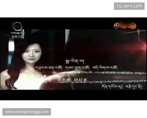 安多卫视在线直播高清观看平台 安多卫视在线直播高清观看平台